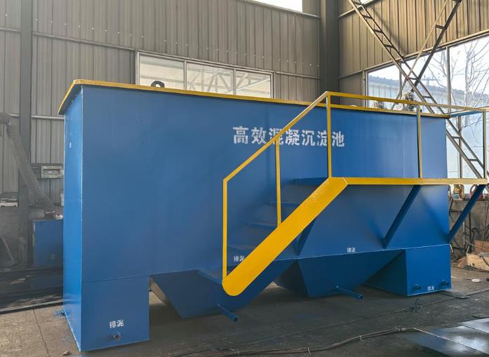 汤原斜管式沉淀池