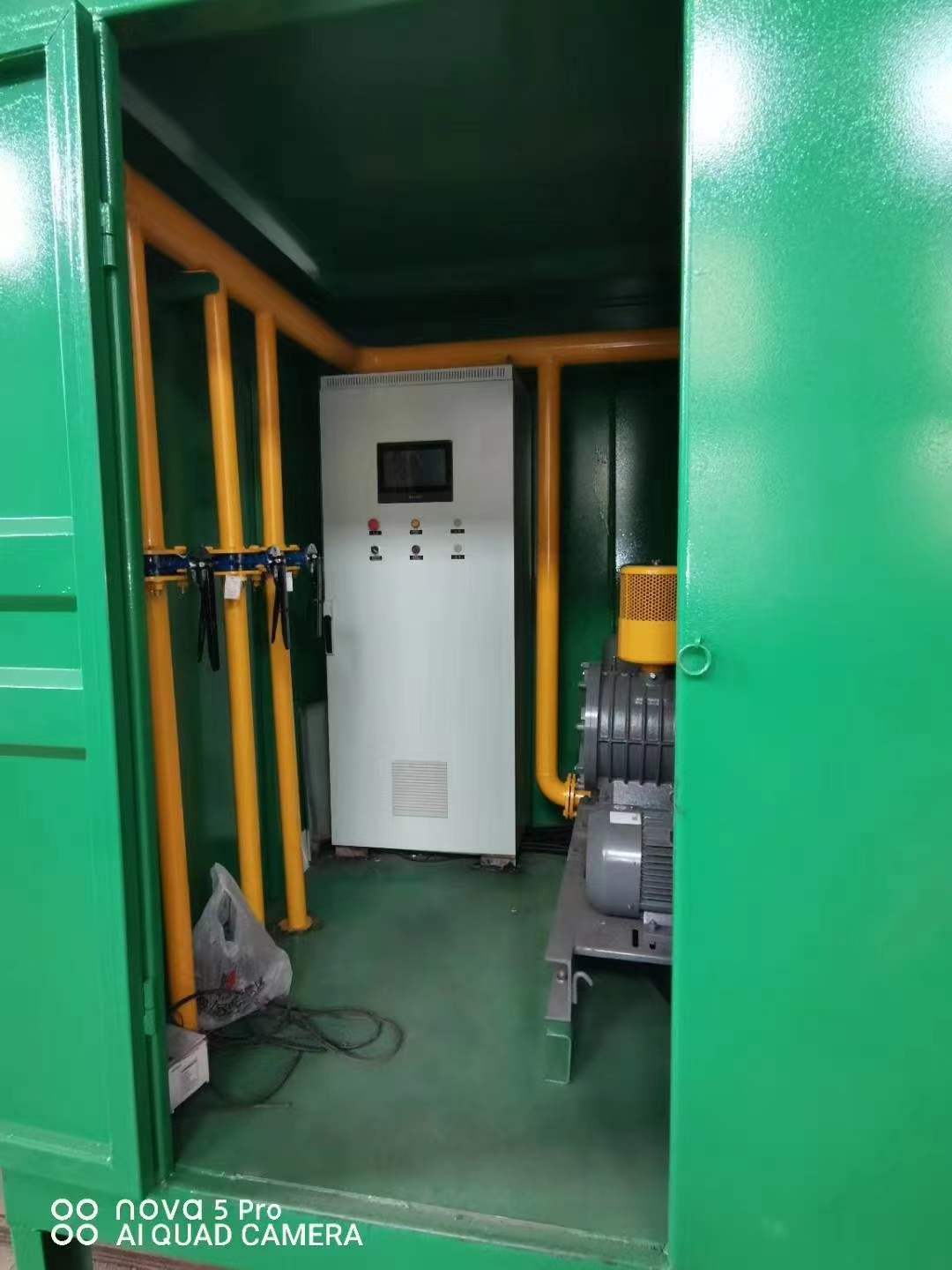 汤原一体化高效絮凝沉淀池